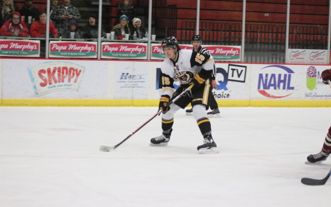 Bruins Complete Sweep of Minotauros with 4-3 Win