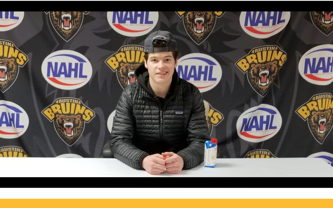 Garrett Dahm Commits to Mercyhurst University