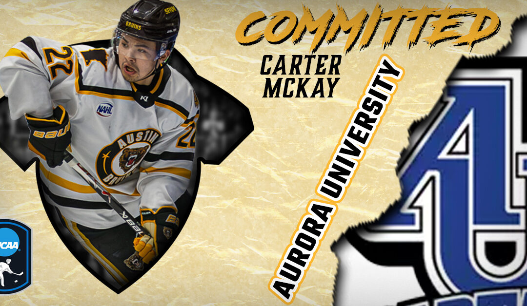 McKay Announces Commitment to Aurora